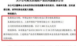 公司房产合并怎么办理（公司房产合并怎么办理的）