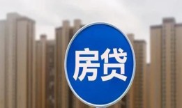 房产已设立抵押怎么查询（房产已设立抵押怎么查询信息）