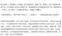房产销售概况怎么写（房产销售概况怎么写范文）