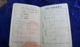 宜昌房产证怎么领取（宜昌房产证怎么领取流程）