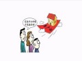 海宁回家房产怎么过户的（海宁房产新政策）