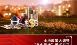 房产作品怎么拍有特点（房产拍摄文案）