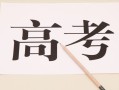 悠悠房产直播间怎么进（悠悠房产直播间怎么进入）