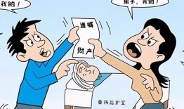 父亲房产不继承怎么过户（父亲房产不继承怎么过户给子女）