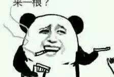 房产权到期续费怎么算（房产权到期续费怎么算价格）
