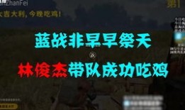 做房产怎么打造人设（房产抖音如何做人设）