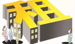 瑞邦房产怎么样（瑞邦房产怎么样知乎）