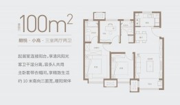 厚德房产宜城怎么样（宜都厚德府）