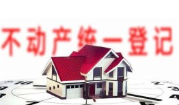 私自过户房产怎么打官司（私自过户房产怎么打官司呢）