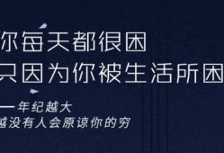 房产口播文案怎么找（房地产口播文案）