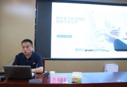 滨海小赵房产怎么样（滨海小村）