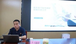 滨海小赵房产怎么样（滨海小村）
