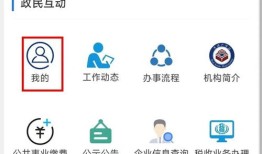 遂宁怎么查房产信息（遂宁房产查询网上查询）