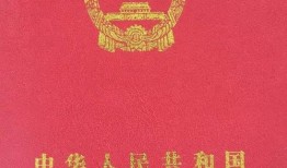 昆明房产税怎么买（昆明房产税费）