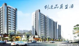 建发房产怎么了（建发房地产集团有限公司官网）
