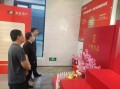 房产号怎么拍周边活动（房产号怎么做）