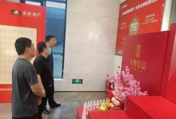 房产号怎么拍周边活动（房产号怎么做）