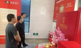 房产号怎么拍周边活动（房产号怎么做）