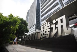 楚与房产怎么样（楚和机械科技有限公司）