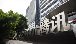 楚与房产怎么样（楚和机械科技有限公司）