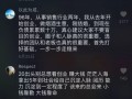 房产抖音文案怎么拍（房产抖音走心文案）