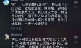 房产抖音文案怎么拍（房产抖音走心文案）