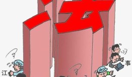 没有物业房产怎么买卖呢（没有物业房产怎么买卖呢合法吗）