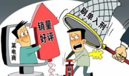 房产诈骗怎么报案的呢（房产诈骗案立案标准是什么）