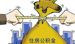 房产怎么做租房中介（房产租赁中介租赁技巧）