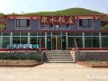 怎么才能买到村里的房产（用什么方法能买到农村房?
