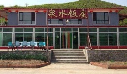 怎么才能买到村里的房产（用什么方法能买到农村房?