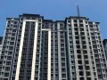 怎么购买雄安新区房产（买雄安新区商品房要什么条件）