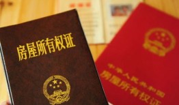 无证算房产吗怎么处理（无证算房产吗怎么处理的）