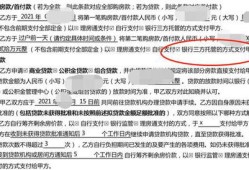 房产诈骗怎么判刑最快呢（房产诈骗罪怎么立案）