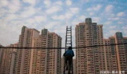 合肥房产小面积怎么交税（合肥小面积住宅）