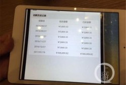房产怎么确认解押成功了（房子解押后怎么查询）