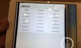 房产怎么确认解押成功了（房子解押后怎么查询）