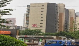 新加坡怎么考房产中介（新加坡房产经纪如何考）