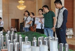 小房产怎么卖划算呢（卖小房子）