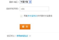 房产直播怎么不被下播（房产直播需要注意什么）