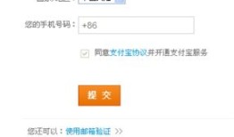 房产直播怎么不被下播（房产直播需要注意什么）