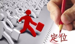 领导多占房产怎么办（单位领导侵占员工多少才违法）
