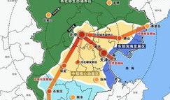 雄安新区房产怎么抵押（雄安新区房产怎么抵押贷款的）