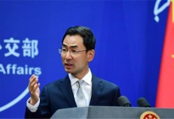 副经理谈房产怎么谈好（房产副总经理任职表态发言）