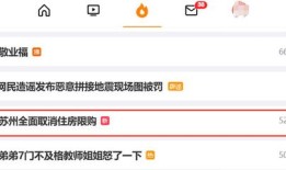 个人房产资格怎么查询不到（个人房产资格怎么查询不到信息）