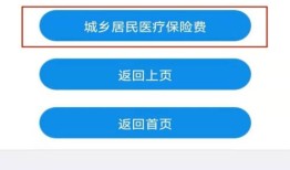 房产分销怎么带客户去（做房产分销怎么找客户）