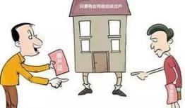 孤儿去世后房产怎么过户（孤儿的房产如何处置）