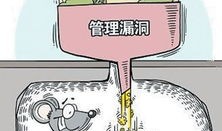 房产卖不掉怎么办理（房产卖不掉怎么办理抵押）