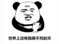 房产抖音怎么制造话题（房产抖音怎么做）