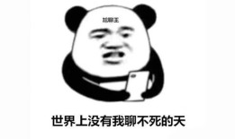 房产抖音怎么制造话题（房产抖音怎么做）